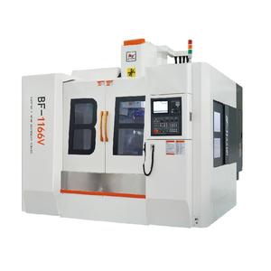 China High quality vertical machining center manufacturer