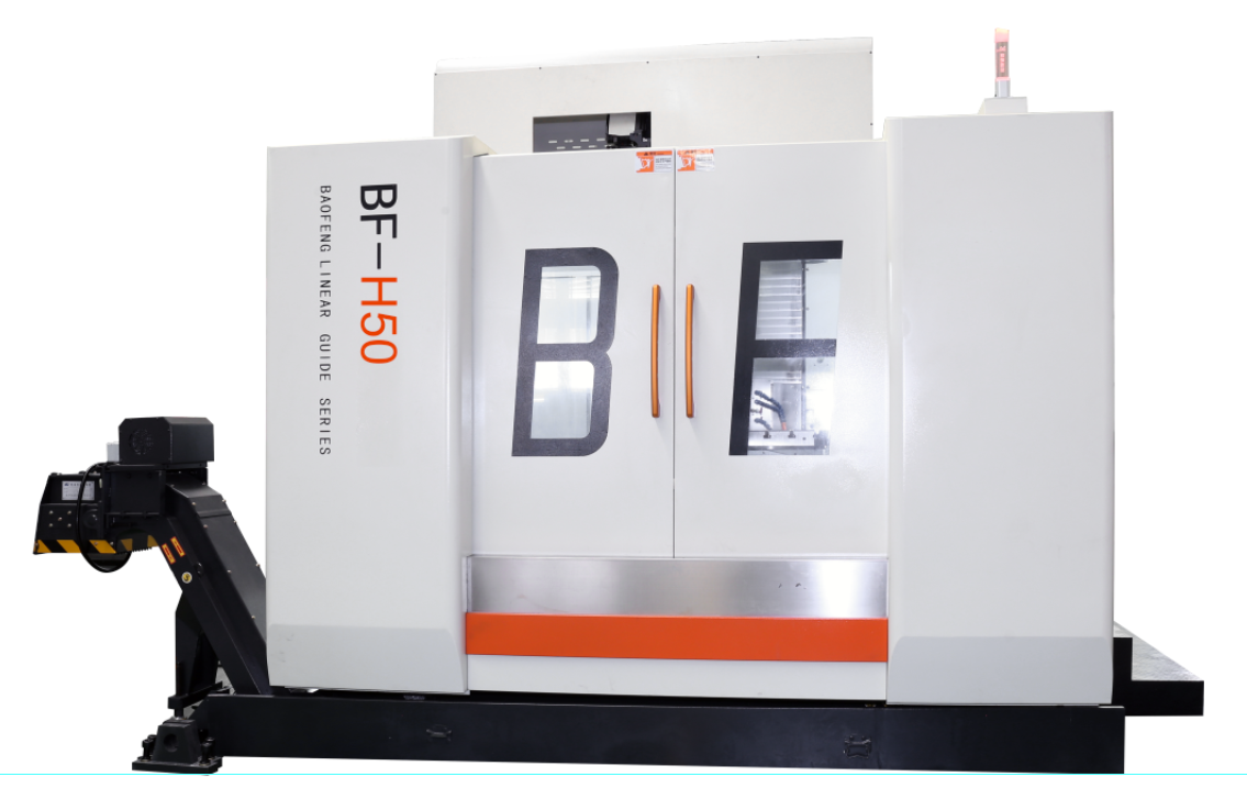 BF-H50 مركز المعالجة الأفقية