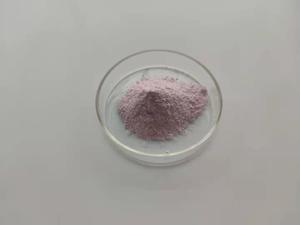 Nano rare earth powder  Erbium oxide Er2O3  50-100nm