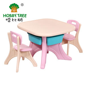 Chinese good quality children plastic Table and Chair factory