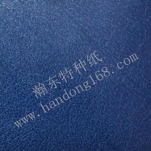 PVC advanced environmental protection leather paper is made of high-quality original pulp long fiber bottom paper, good flexibility, folding resistance, and practical environmental protection coating.