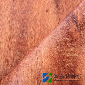 Wood Grain Paper-TX-66