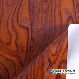 wood grain paper and all kinds of paper manufacturer