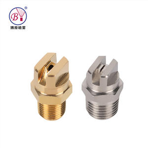High quality Brass Flat Fan Spray Nozzles Suppliers