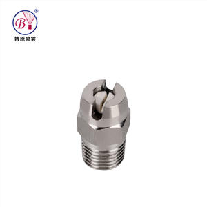 Low Price Customized  Industrial Water Spray Nozzles Flat Jet Spray Nozzle
