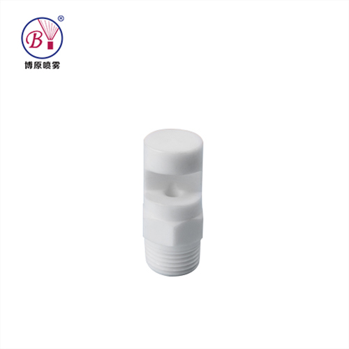 Wide Angle Flat Fan Spray Nozzle For Continuous Casting