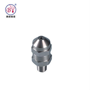 customized Directly factory Quick-connected spray nozzle exporter