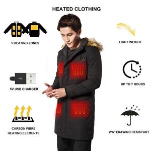 MNK-G25 Rechargeable Battery Heated Jacket