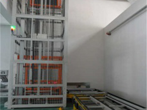 Advanced Vertical Reciprocating Hoist-Automatic Material Handling System