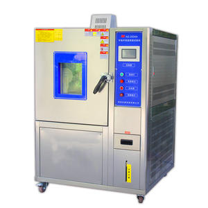 Programmable LED Lamp Temperature Accelerated Aging Test Chamber HZ-2004A