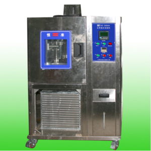 Leather Water Permeability Test Machine