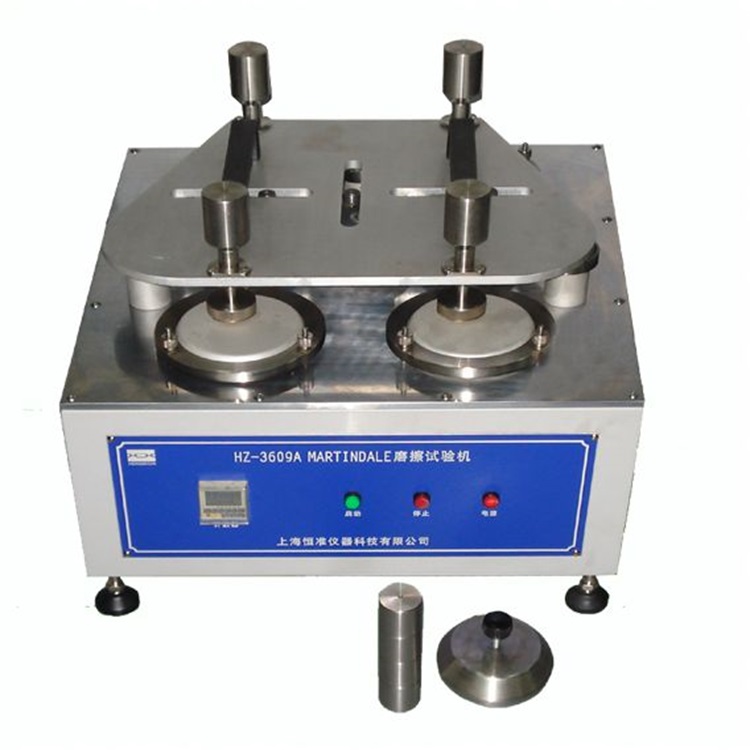 China Martindale Pilling Tester Manufacturers