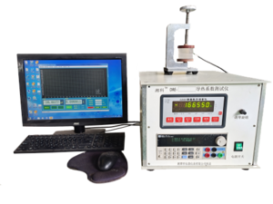 HZ-7039Y Thermal Conductivity Tester Transient Hotline Method