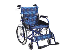 Aluminum Wheelchair AGAL003 