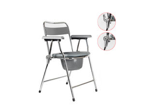 Commode Chair AGSTC009