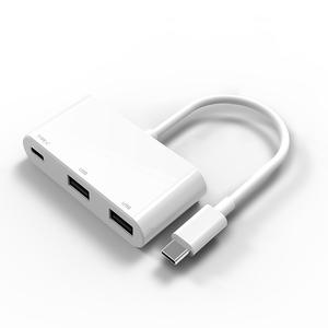Wholesale HUB USB, HUB USB C, USB charging hub suppliers | Xfanic