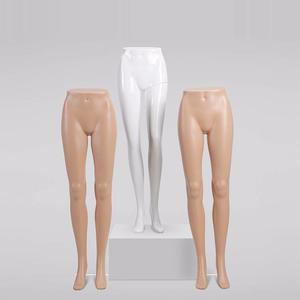 Female Lower Half Body Mannequin Plastic Mannequin Leg(FT Series Plastic Female Leg Mannequin)