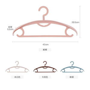 Colorful clear commercial plastic hangers rubber bra clothes skirt lingerie hanger plastic for swimwear(YJE)