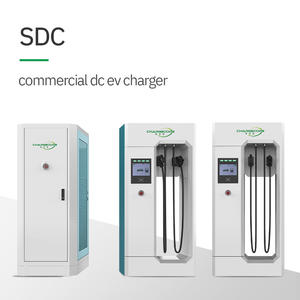 NKR-SDC Split fast dc ev charger