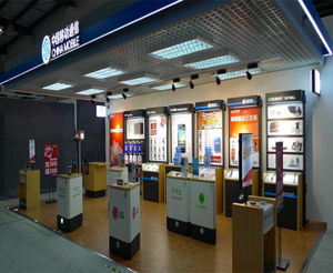 China Mobile Store Fixtures, Retail Display | OnePlus POSM