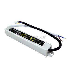 SW-10W-12 Outdoor Power Supply