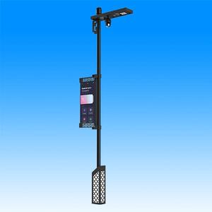 smart street light pole | Real Faith Lighting | Lighting Solution Expert