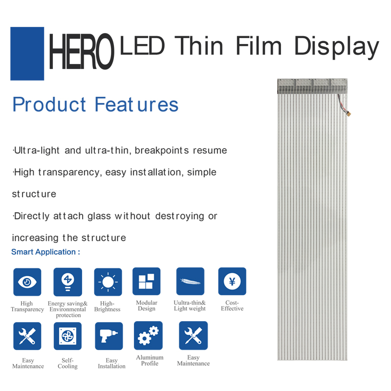 HERO  LED Film Screen