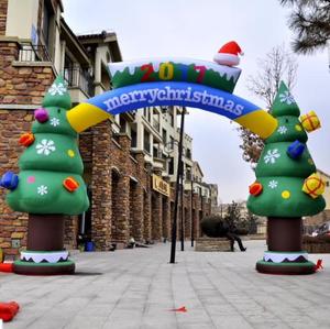 Inflatable Christmas Arch - Custom event arches | CATC manufacturer
