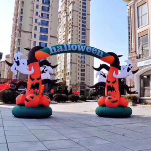 Inflatable Halloween Arch - Custom event arches | CATC manufacturer