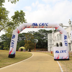 Inflatable Promotion Arch
