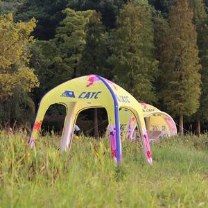 Inflatable Dome Pop up Shower Tents Camping - Custom promotional tents | CATC supplier