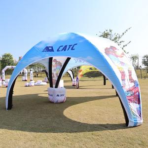 Advertising Equipment Inflatable Spider Tent - Custom Inflatable Spider Tent | CATC manufacturer