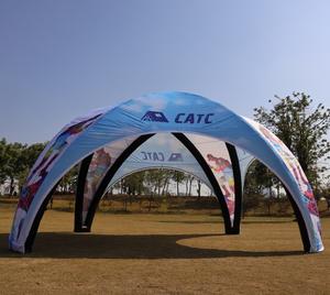 Inflatable Spider Tent With Custom Logo - Custom Inflatable Spider Tent | CATC manufacturer
