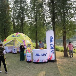 Inflatable Event Tent For Promotions - Custom Event tent | CATC supplier