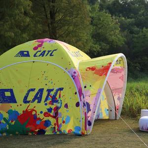 Inflatable Activities Tent - Custom Event tent | CATC supplier