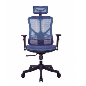 Flex Chair 526