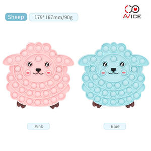 Kids Fidget Toy New Design For Kids Play Cute Sheep Early Educational Kids Toys