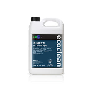 Oil Cleaning Agent