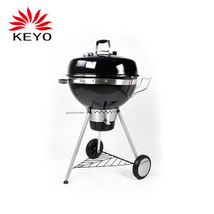 KY22022ROO Trolley BBQ Grill