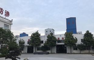 YINGFAN fabrikası