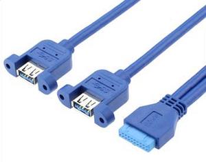 20 Pin to USB Female Cable With Screws Lock | Wholesale & From China