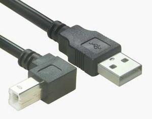 USB 2.0 Printer Cable, Type A Male to B Male Cable  | Wholesale & From China