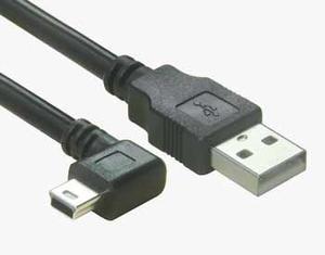 USB 2.0 A to Mini B Cable, Type A to Mini B 5Pin | Wholesale & From China