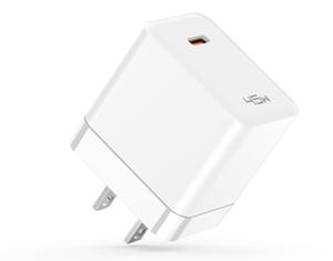 45W USB C Adapter | Manufacturer | Wholesale
