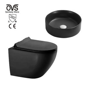 Black Toilet - OVS