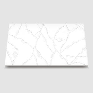 WG455 Rose Gigantea quartz white sparkle quartz worktop