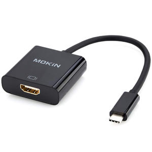 USB C To HDMI