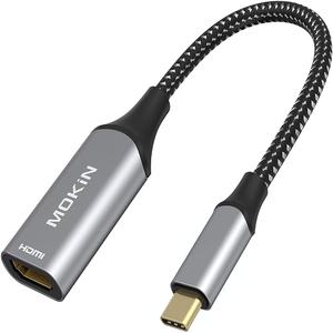 USB-C To HDMI Adapter Cable