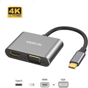 USB C To HDMI VGA Adapter