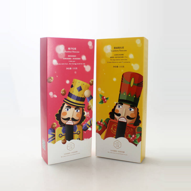 Custom Cute Recycle Paper Snack Packaging Boxes Food Products Packaging Biscuit Containers
